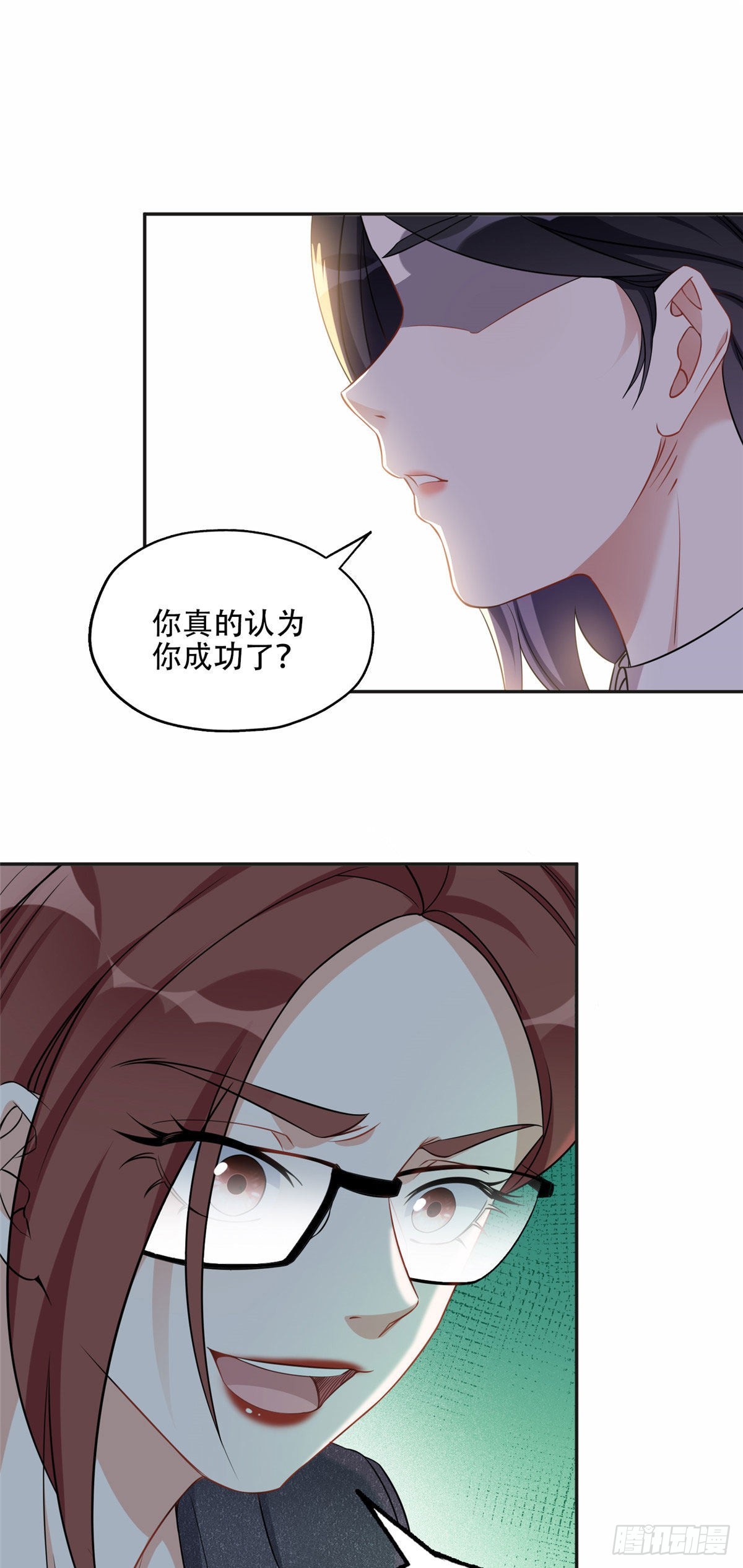 69 星河的计划43