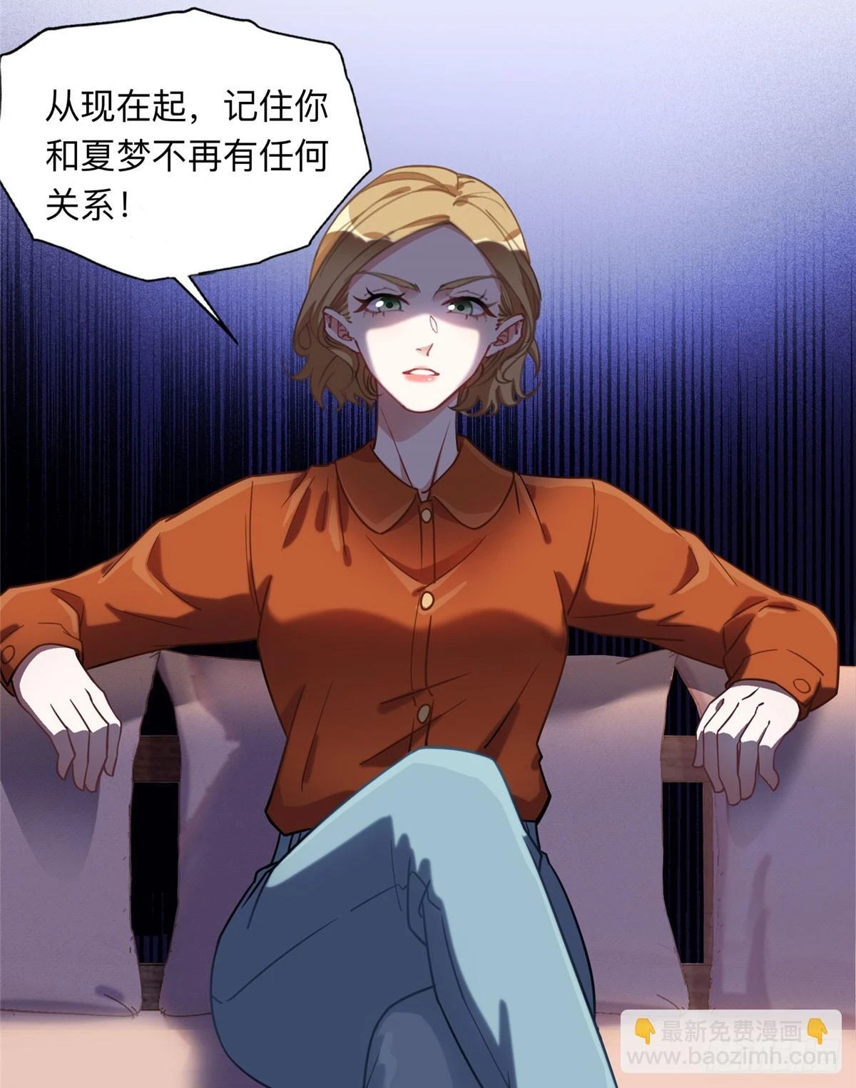 91 离了！31