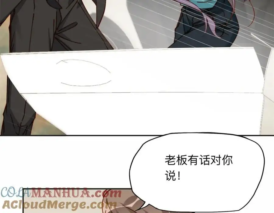 127 夏星河失踪54