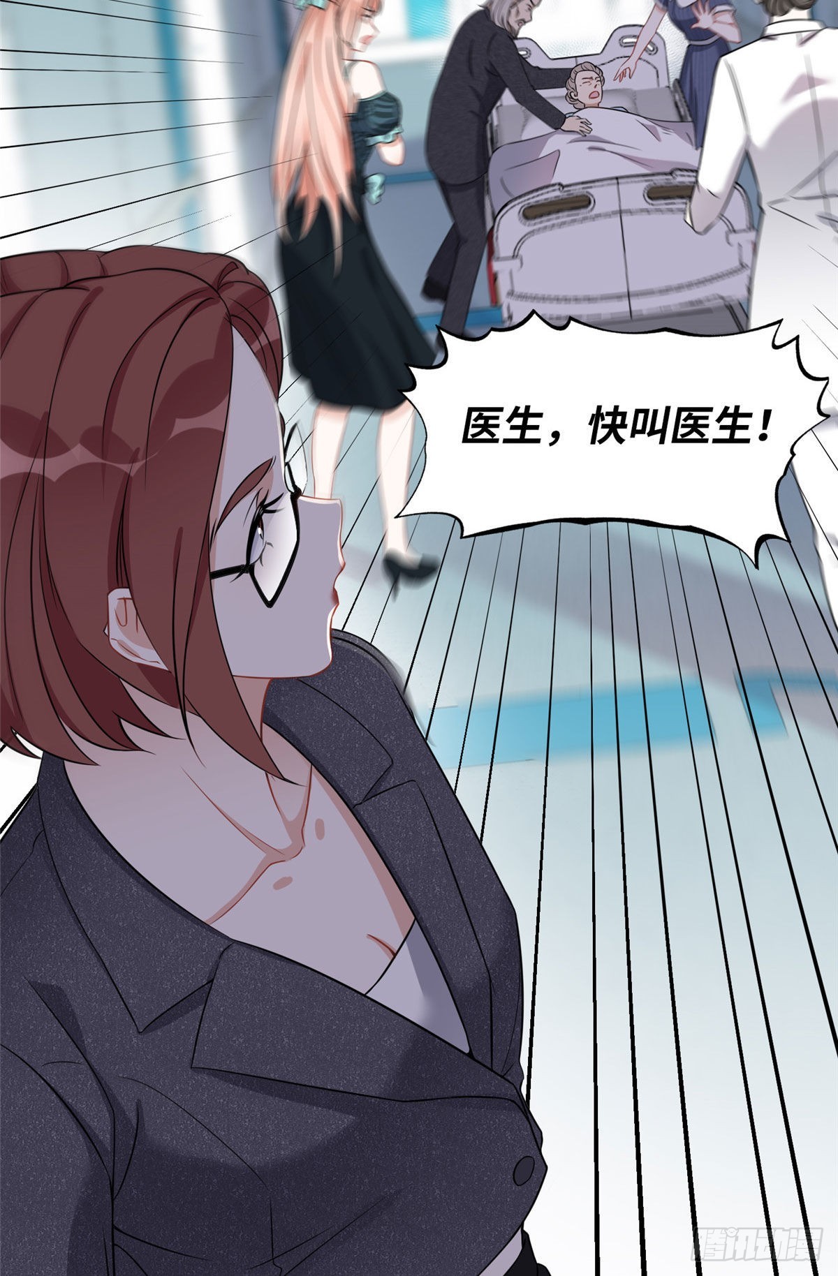70 云若冰翻车2
