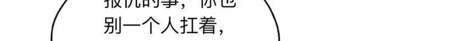 121 席氏要归我们了25