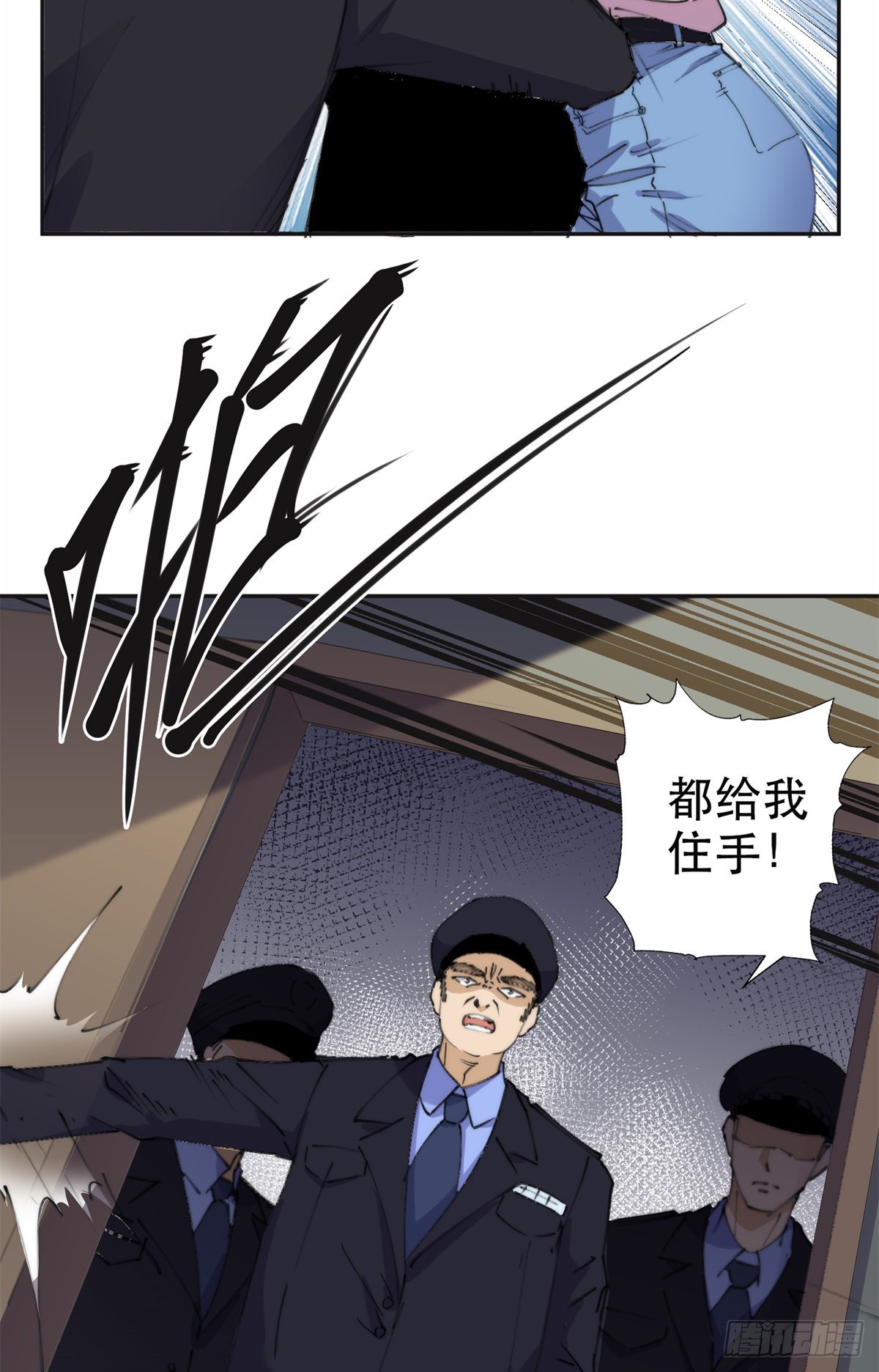30 再次打脸夏无双！3