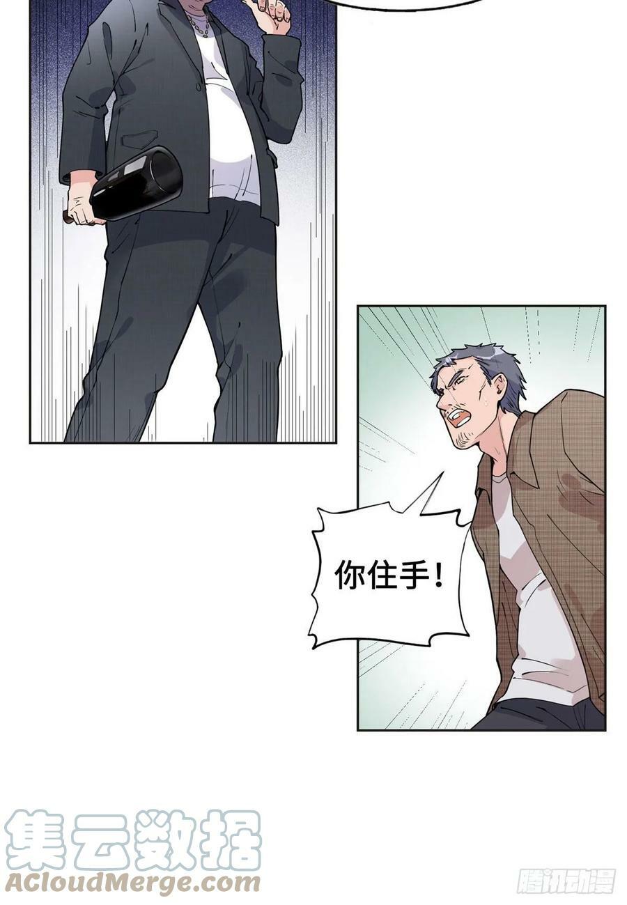 7 网吧8