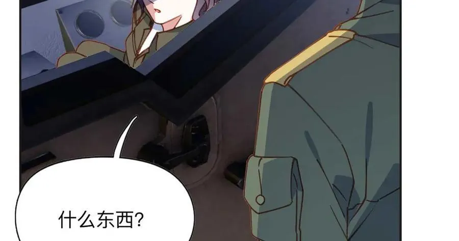 147 救出百嘉丽93
