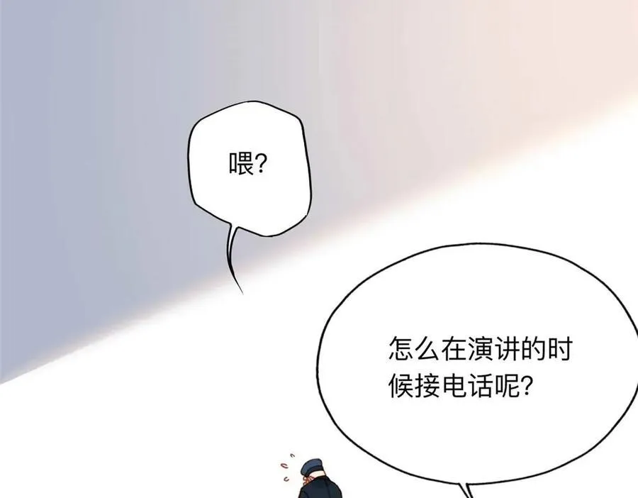 147 救出百嘉丽35
