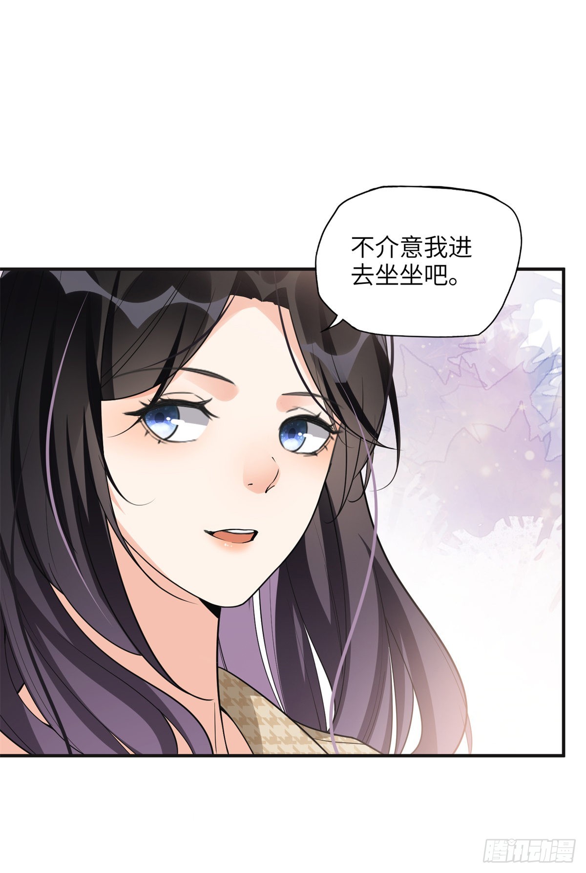 24 杀了崔铭11