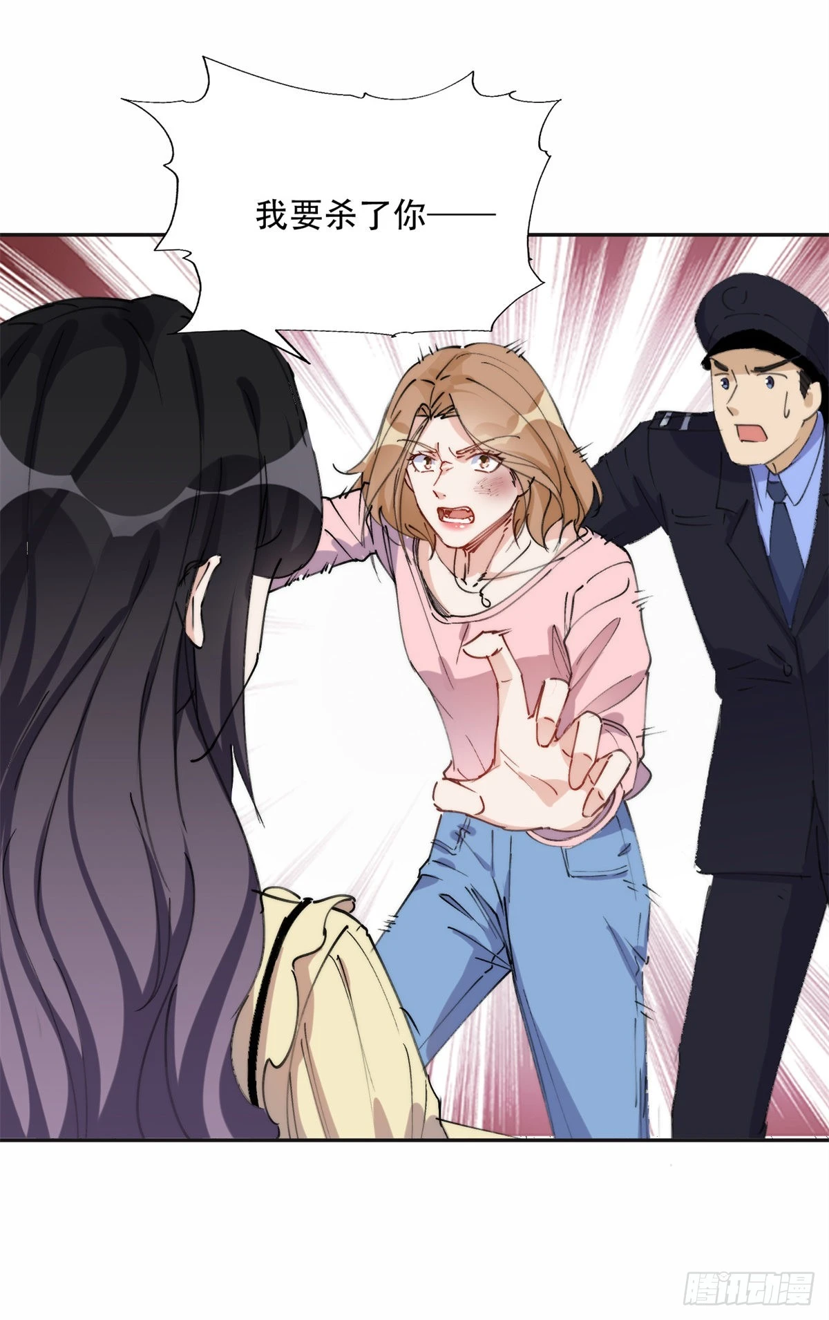 30 再次打脸夏无双！11