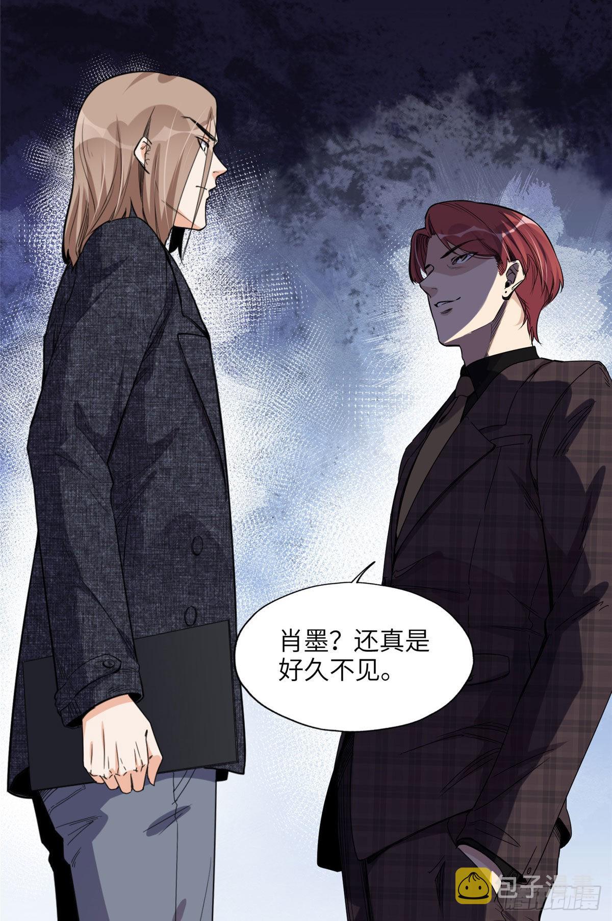 26 仇人相见24