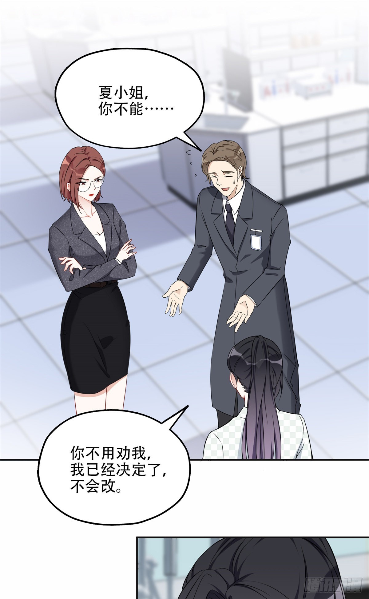 57 难题，就这？1