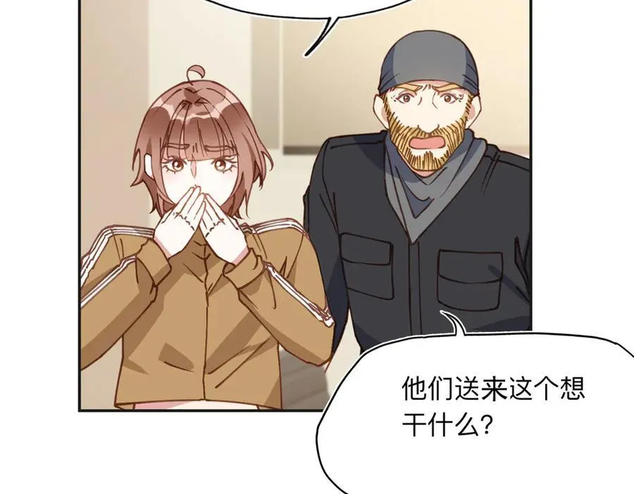 144 我会妥协34