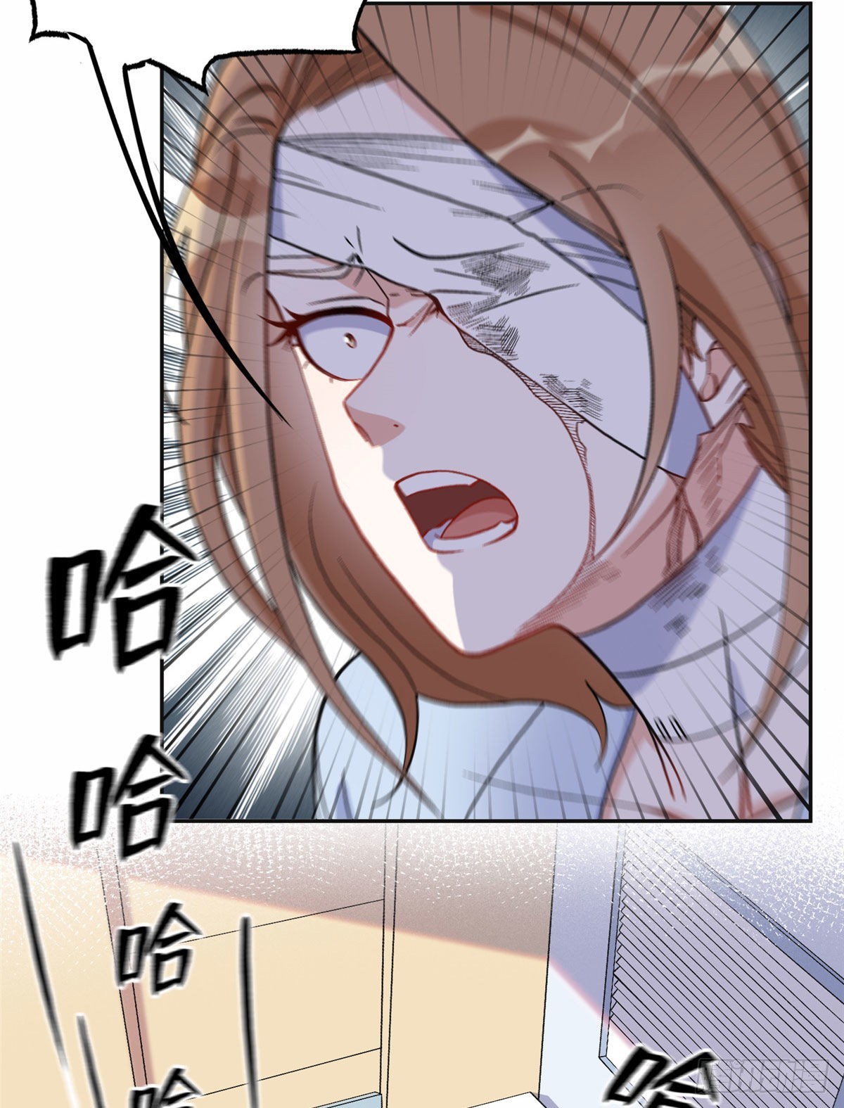 42 小霖不要！12