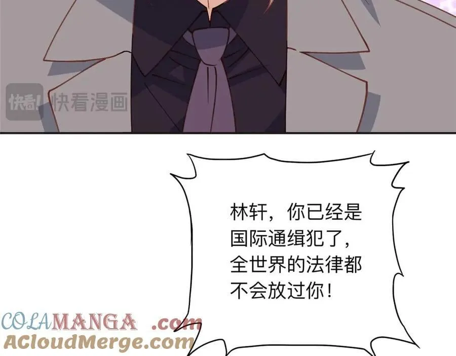150 林家落败60