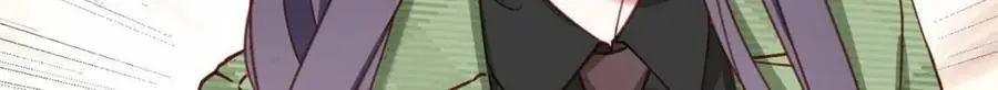 119 我要吞了整个宝华76