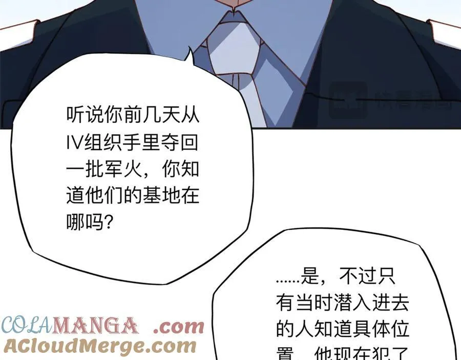 140 营救查尔斯69