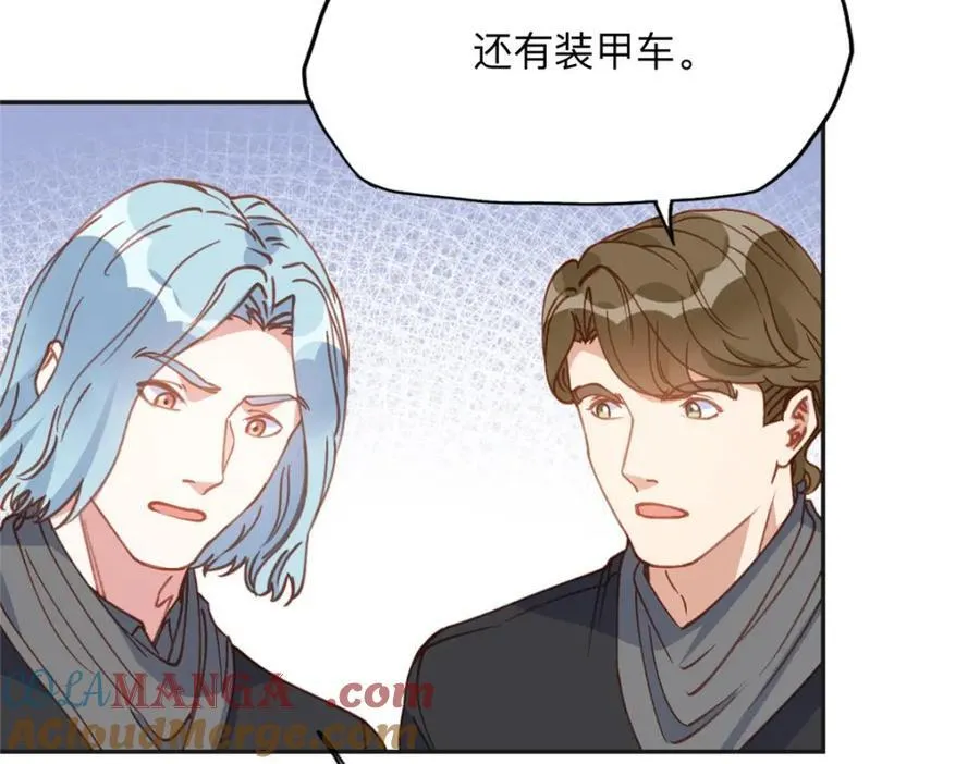 138 地下钱庄51