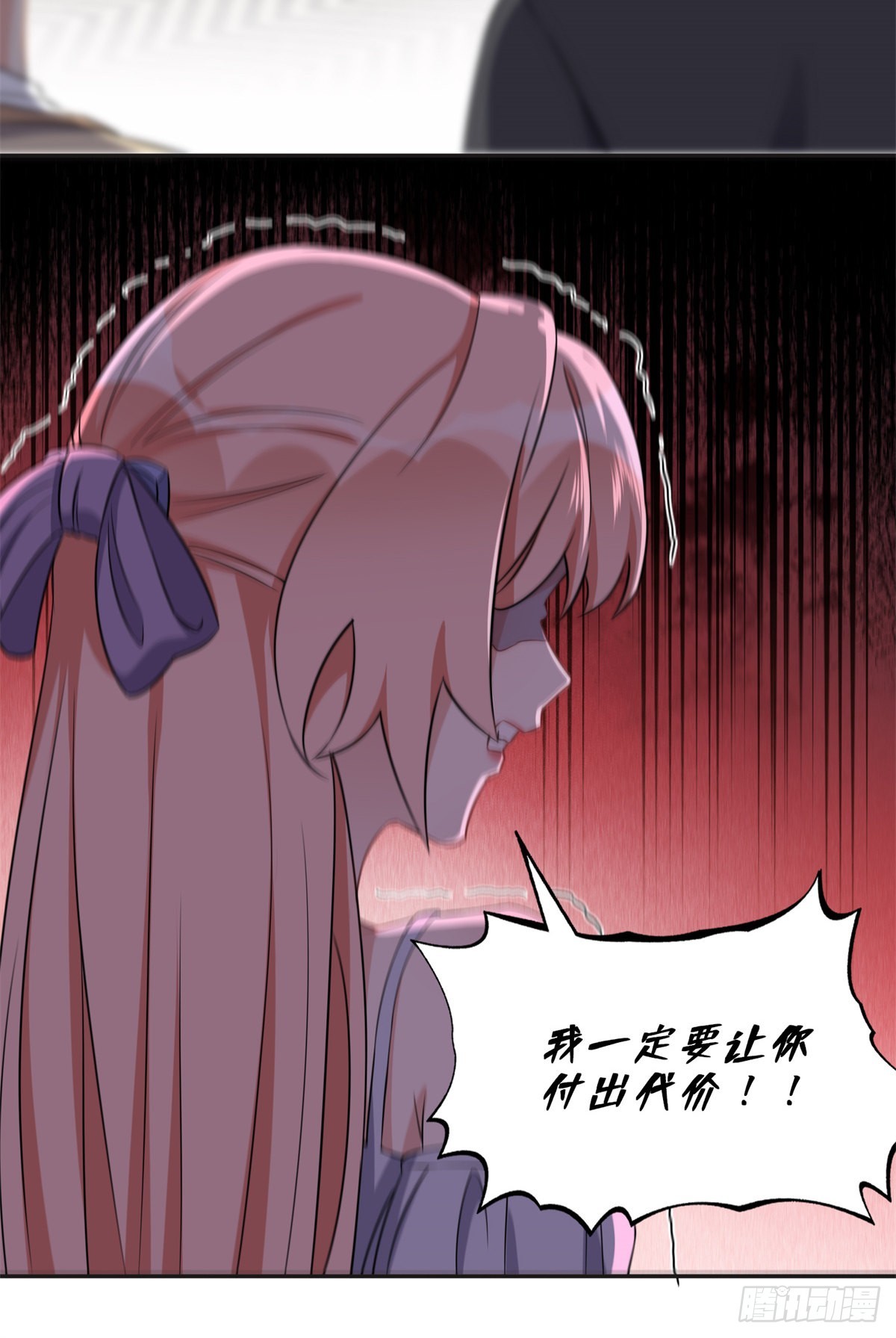 65 楚天心的恶意34