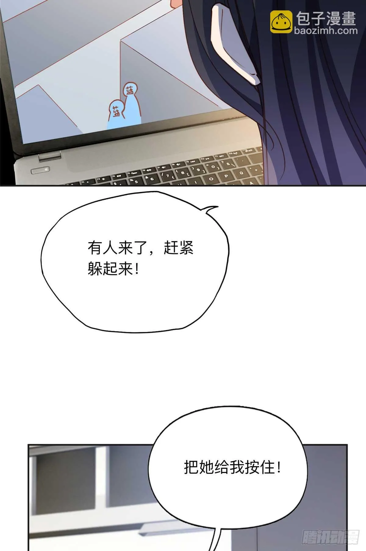146 以结婚为前提27