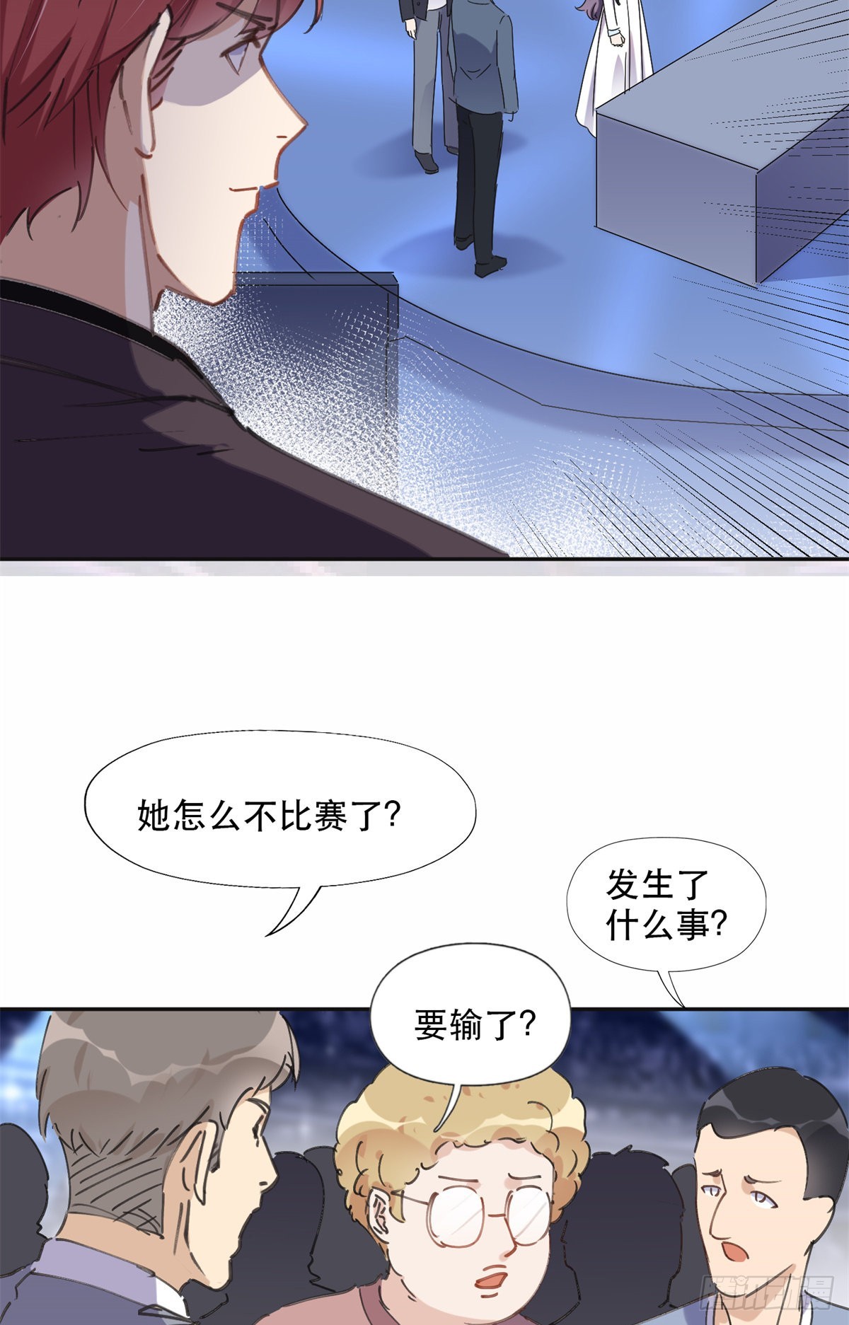 32 第一名是——4