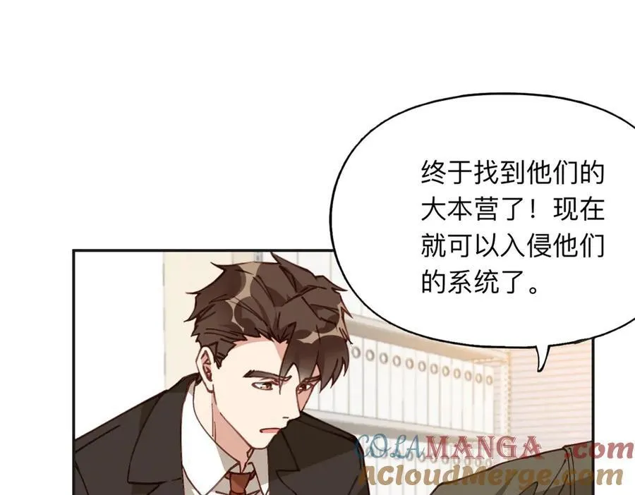 145 为什么和她离婚？54