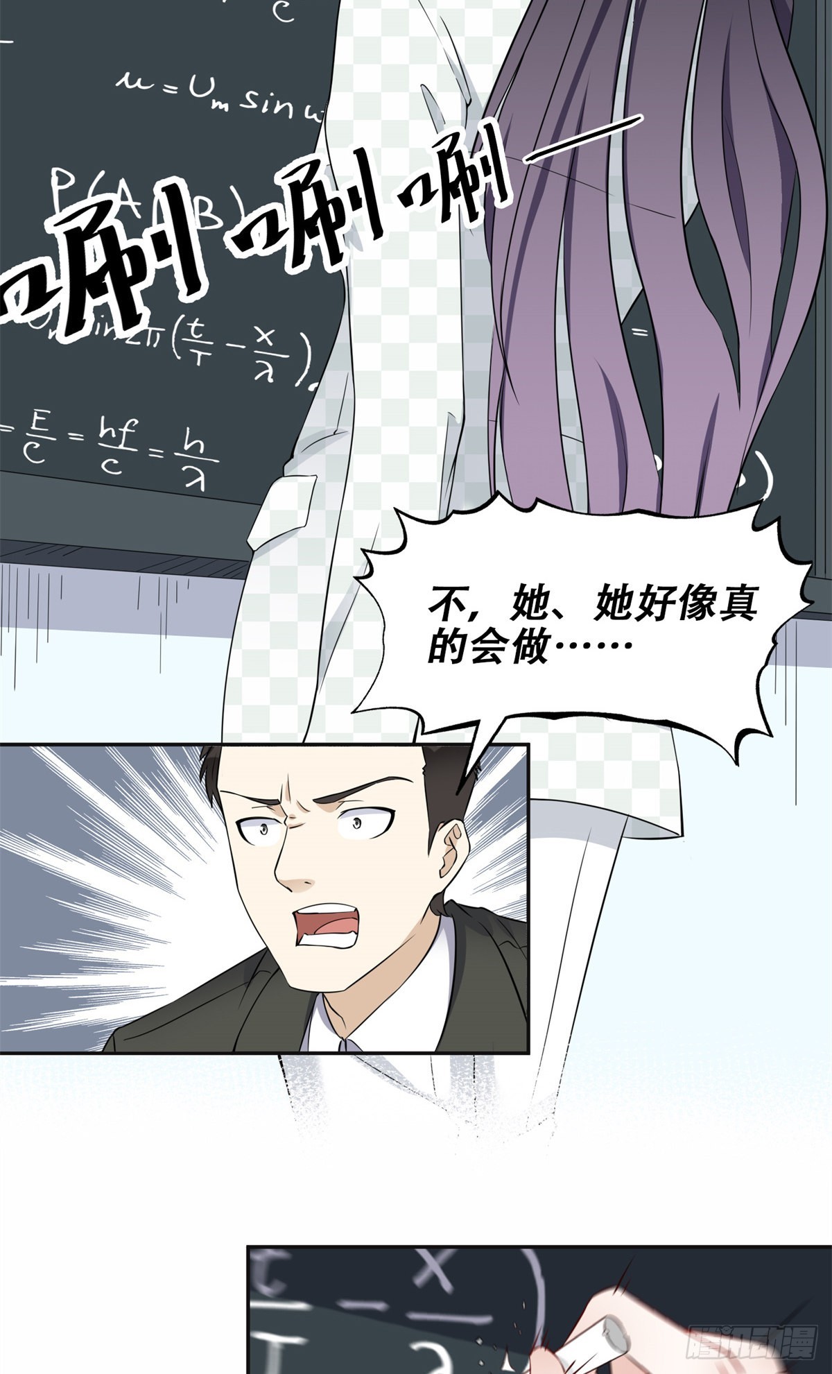 57 难题，就这？26