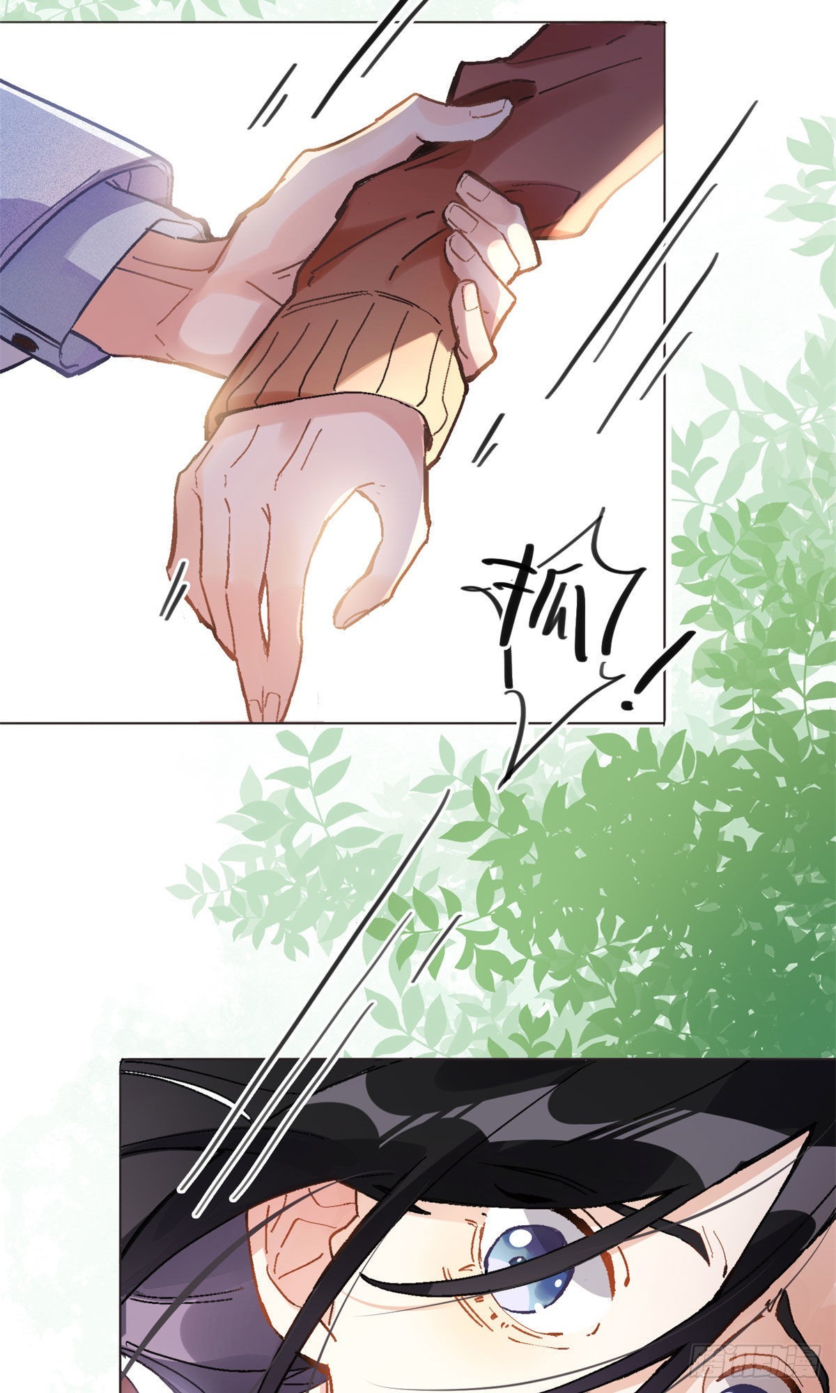 1 记忆重回！24