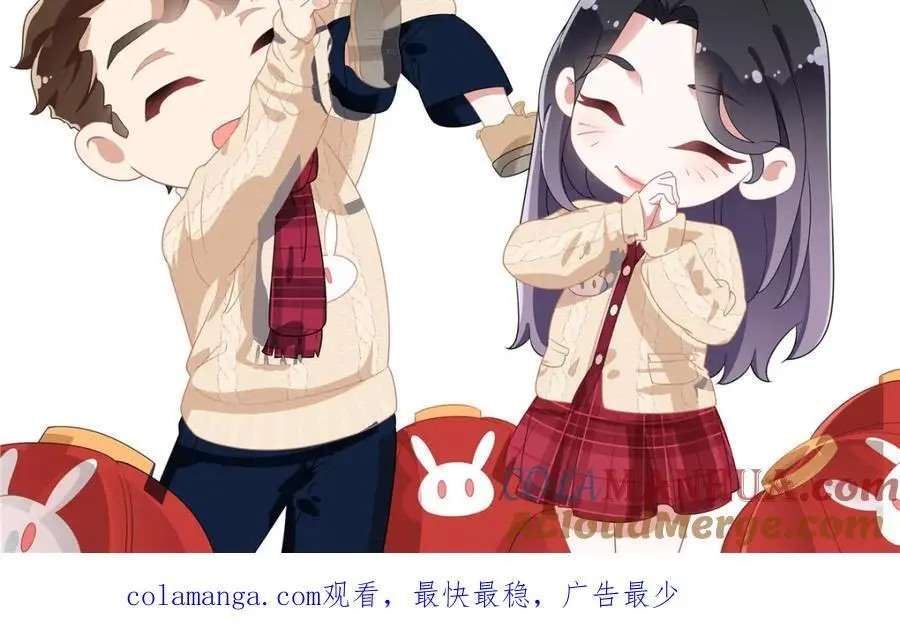 121 席氏要归我们了93
