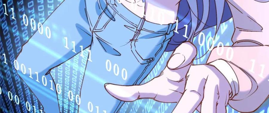 109 她真有这本事？20