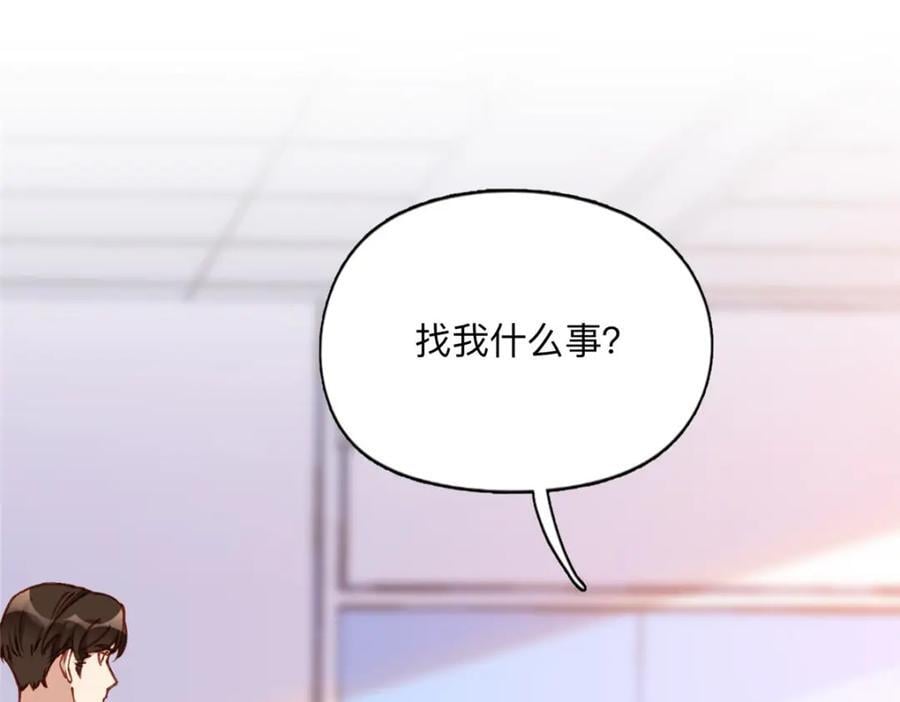 111 被谁举报的？71