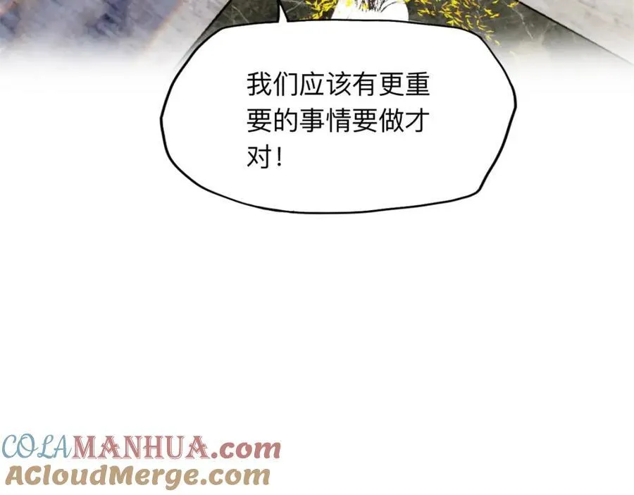 131 真正的凶手63