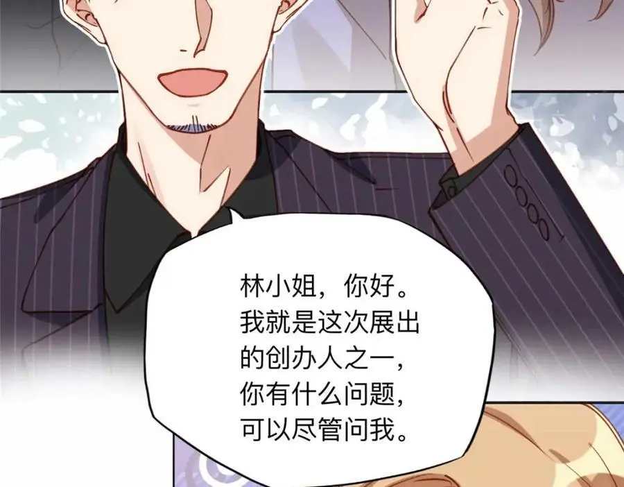 121 席氏要归我们了89