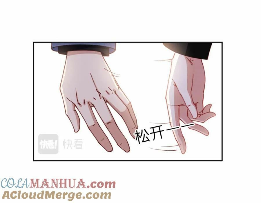 101 我一定能征服你！33