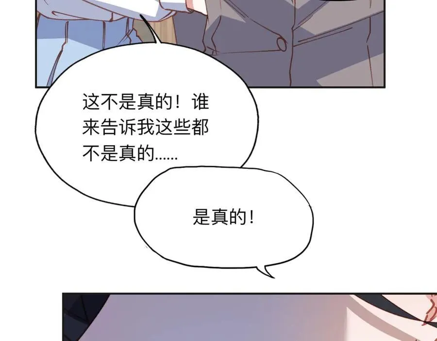 149 林家一个也跑不了47