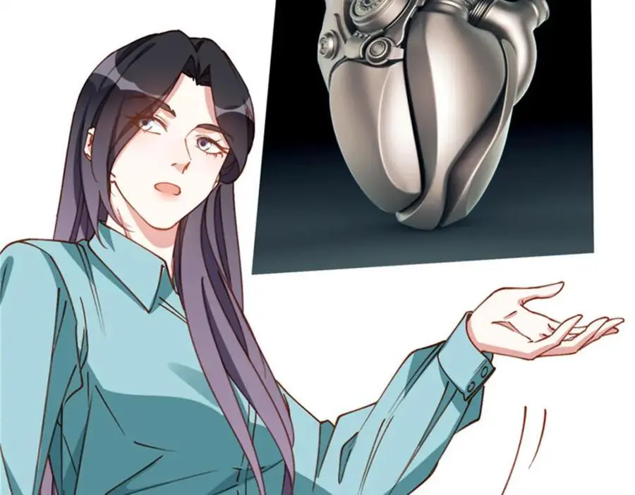 126 这女人是在无视我吗？47