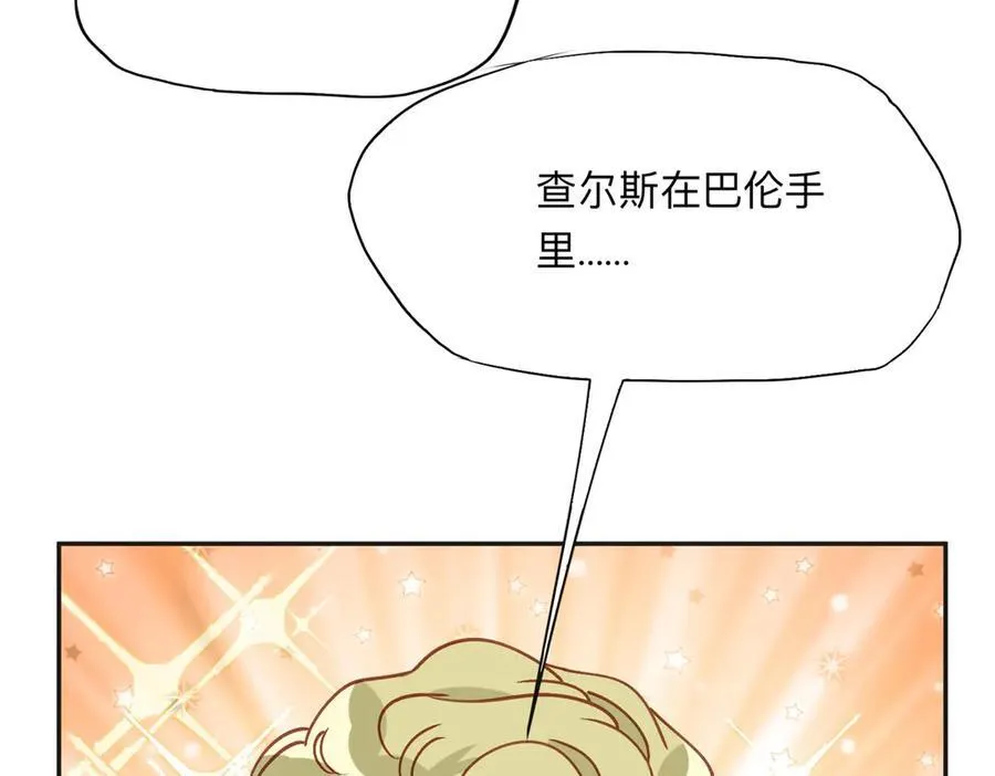 139 重金悬赏102