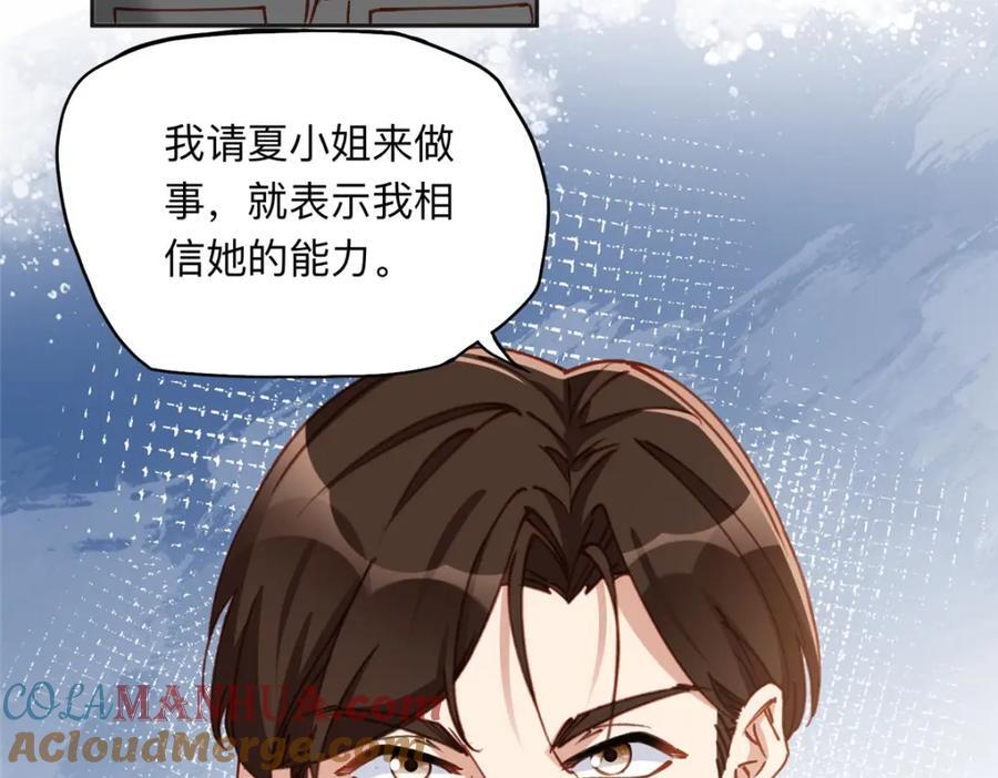 111 被谁举报的？33