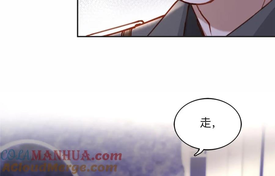 112 这个女人不简单69