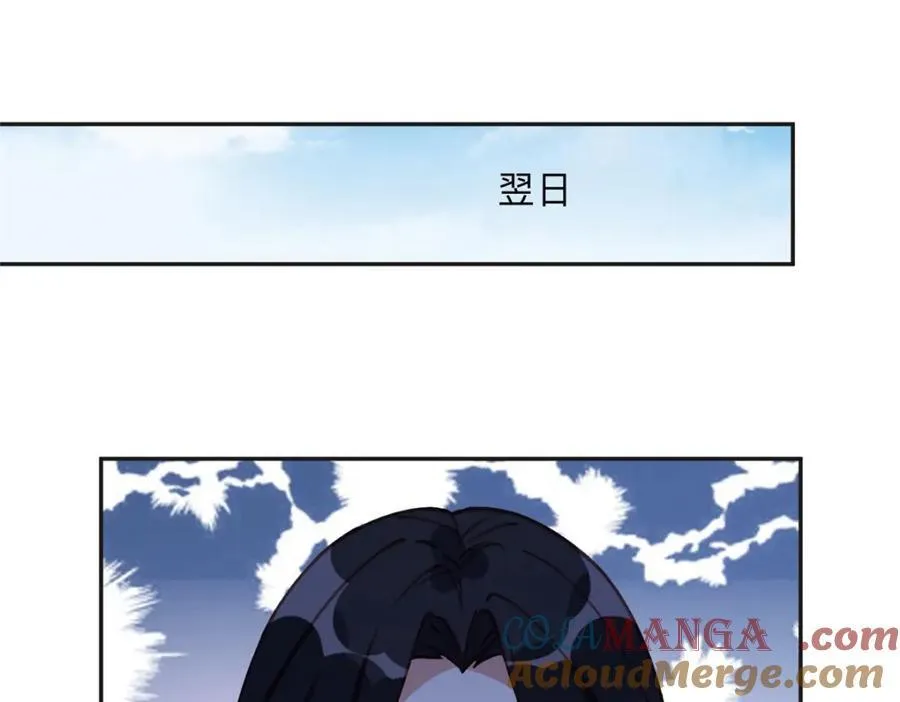 136 寻找席牧白60