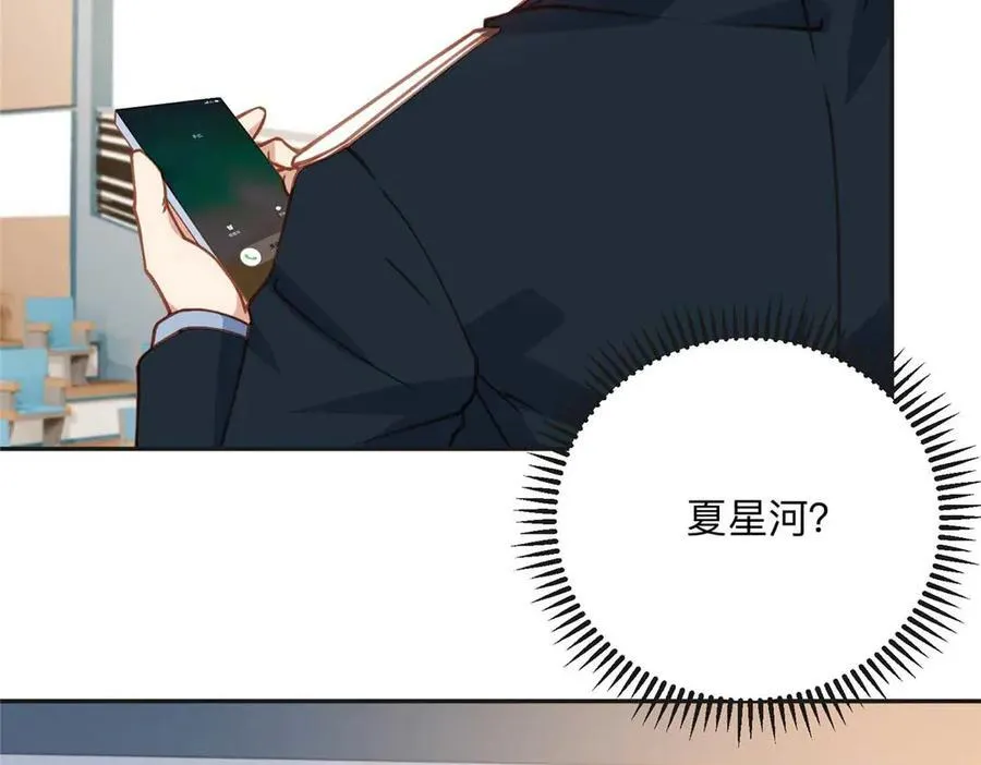 147 救出百嘉丽33