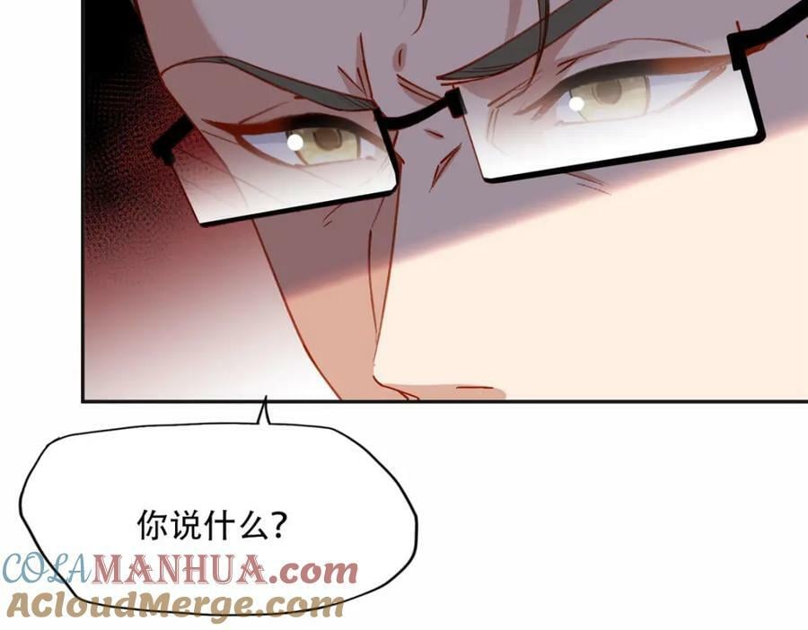 104 这里没有你嚣张的份36