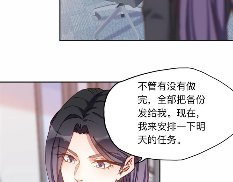 111 被谁举报的？14