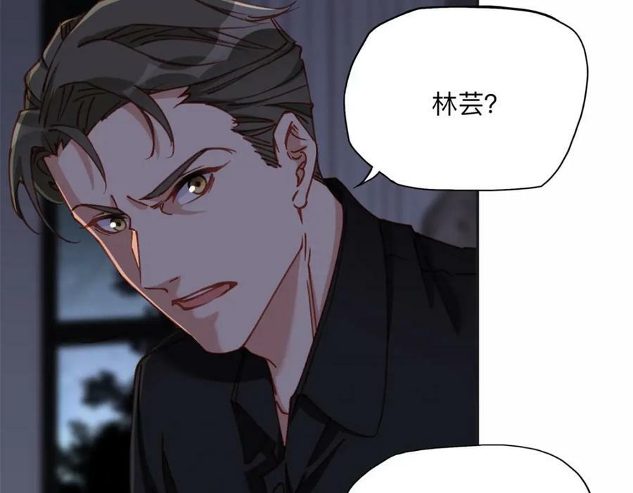 105 我要席家全部的财产!53