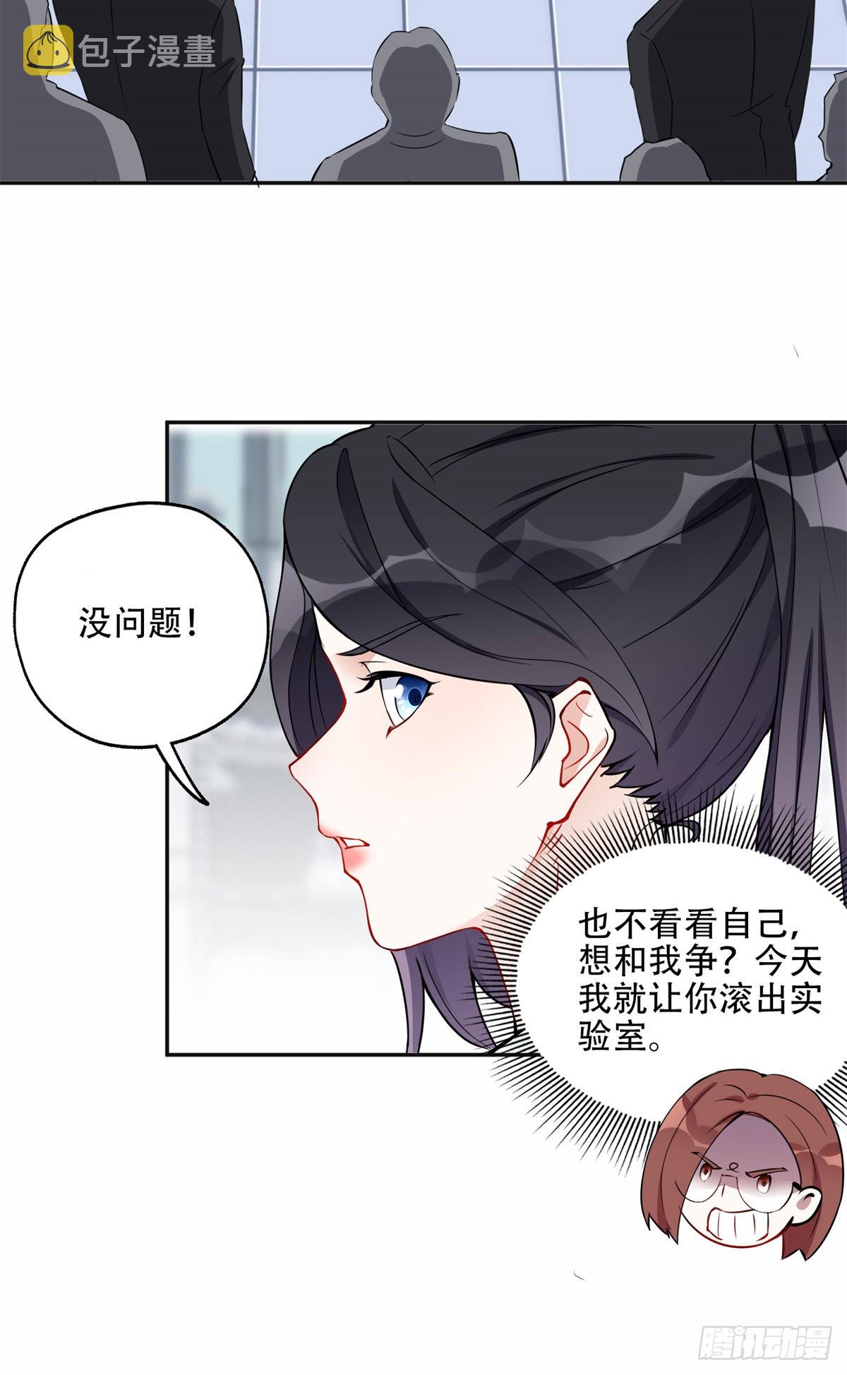 57 难题，就这？5