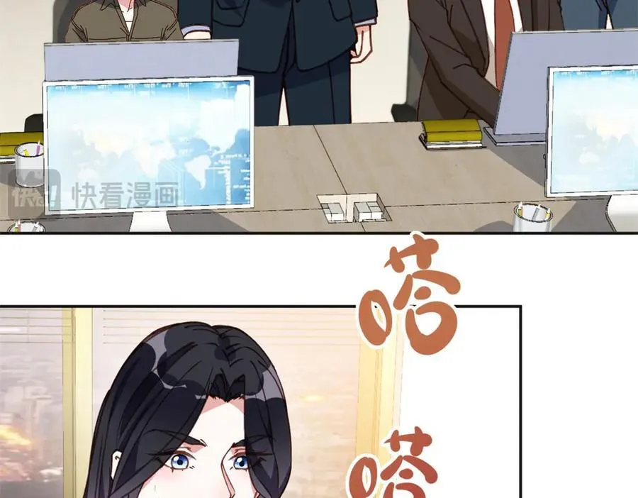 145 为什么和她离婚？17