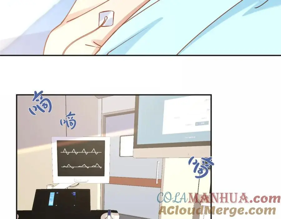 118 夏星河出车祸36