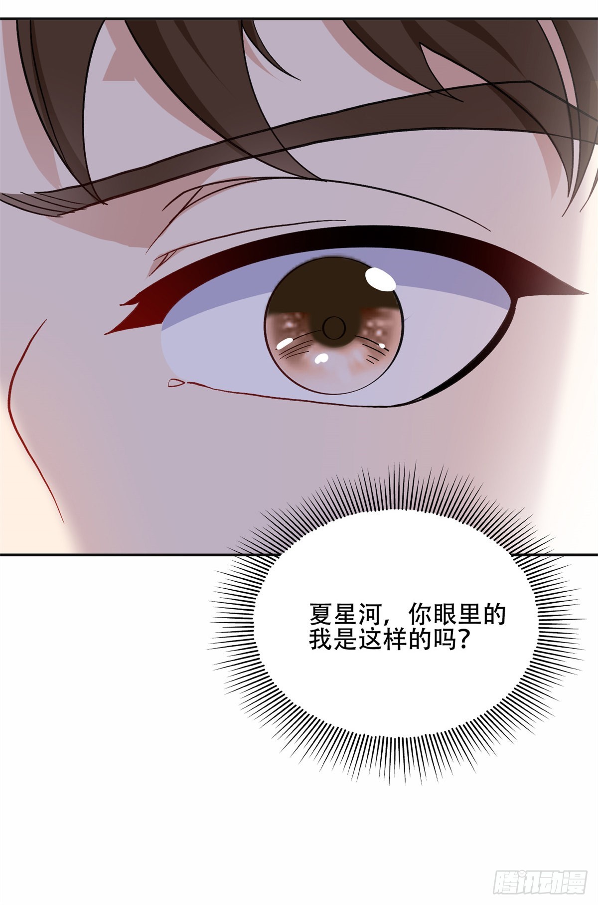 44 最好的选择18