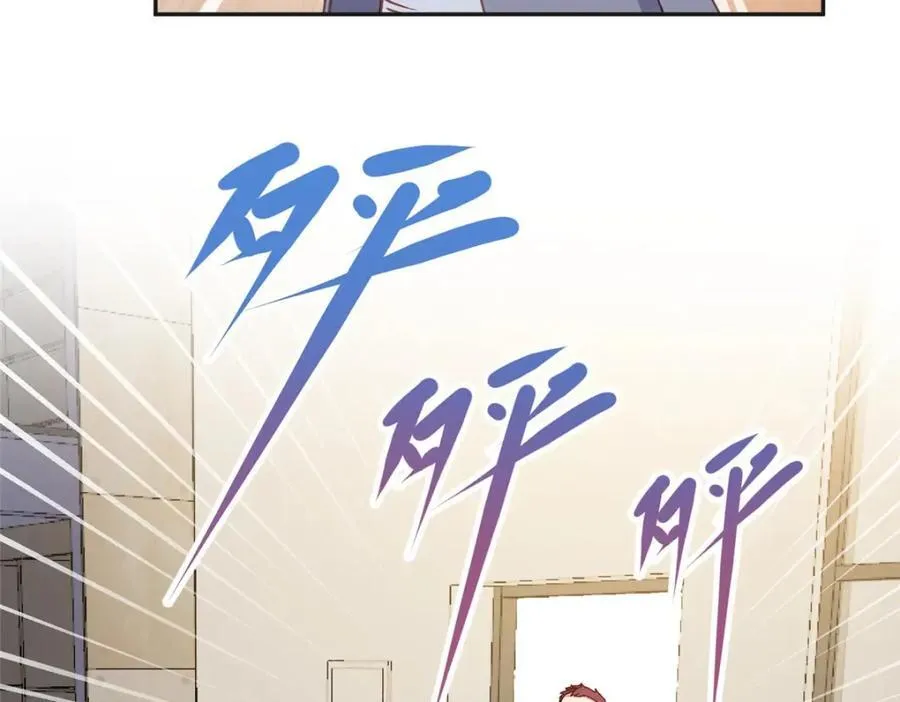 136 寻找席牧白26