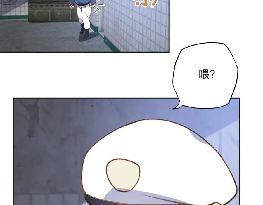 141 可恶的女人58