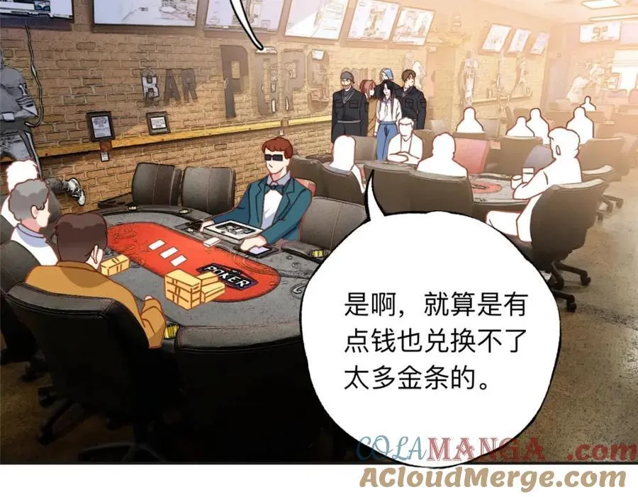 138 地下钱庄57