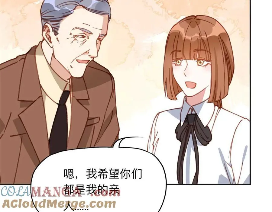 150 林家落败72