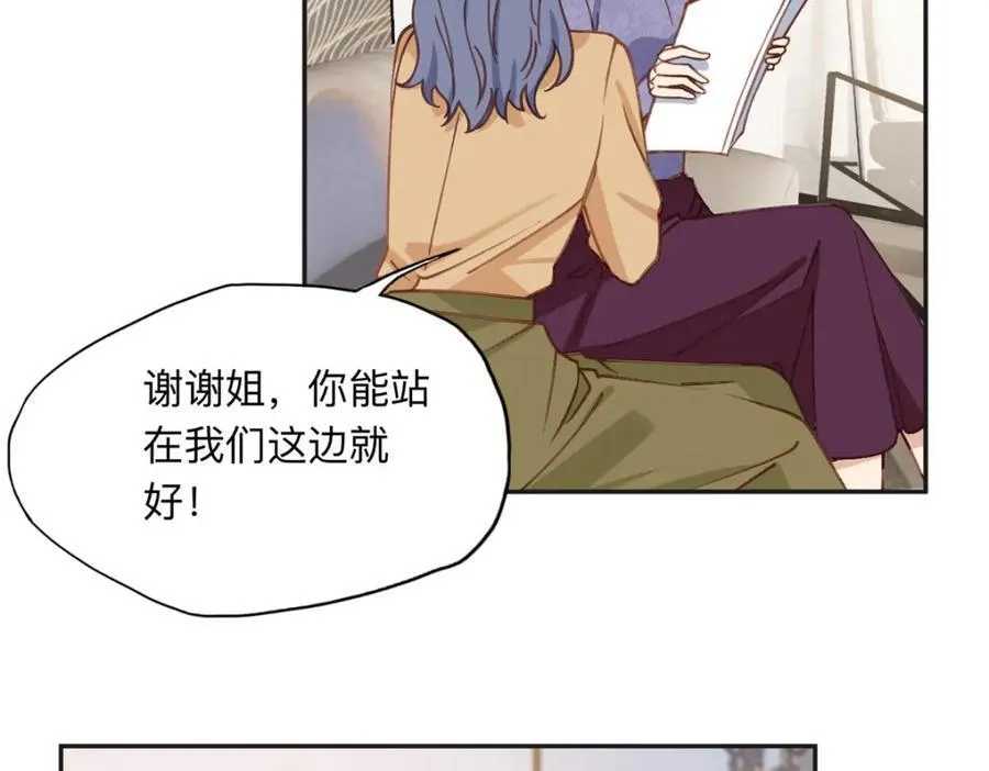 131 真正的凶手8